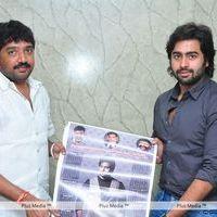 Nara Rohit Release Fans Calendar - Pictures | Picture 144496