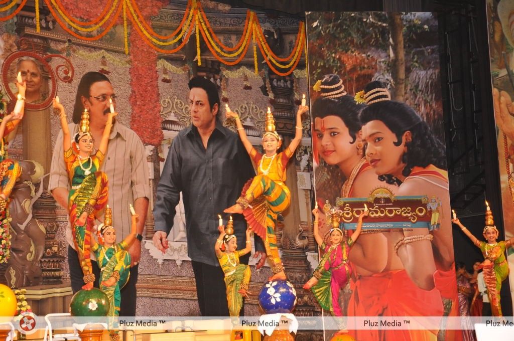 Sri Rama Rajyam 50 Days Function - Pictures | Picture 145504