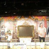 Sri Rama Rajyam 50 Days Function - Pictures | Picture 145493