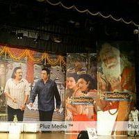 Sri Rama Rajyam 50 Days Function - Pictures | Picture 145494