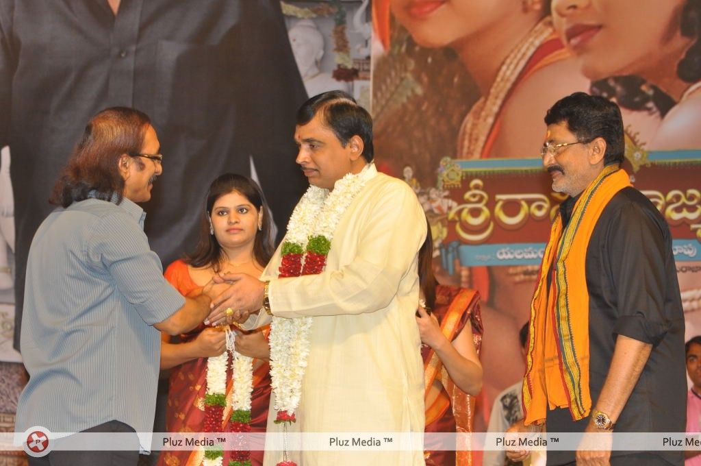 Sri Rama Rajyam 50 Days Function - Pictures | Picture 145617