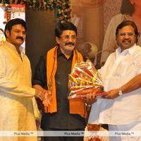 Sri Rama Rajyam 50 Days Function - Pictures | Picture 145596