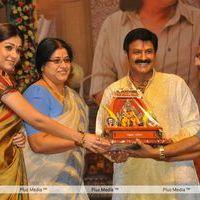 Sri Rama Rajyam 50 Days Function - Pictures | Picture 145599