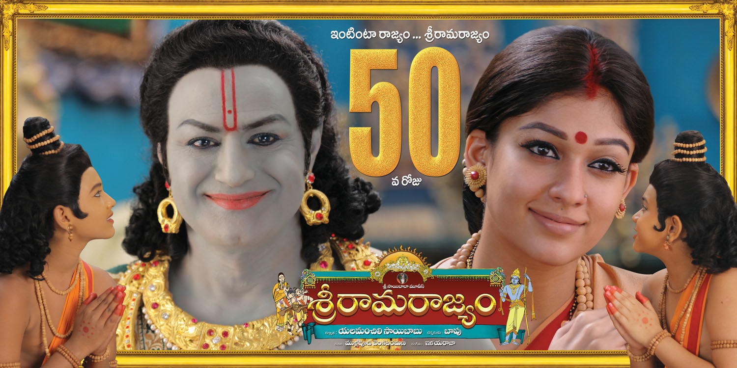 Sri Rama Rajyam 50 Days Posters | Picture 145538