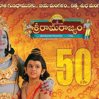 Sri Rama Rajyam 50 Days Posters | Picture 145534