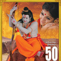 Sri Rama Rajyam 50 Days Posters | Picture 145535