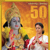 Sri Rama Rajyam 50 Days Posters | Picture 145536