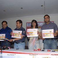 JCI's Thambola Dhamaka Logo Launch - Pictures