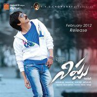 Nippu Movie Wallpapers | Picture 146294