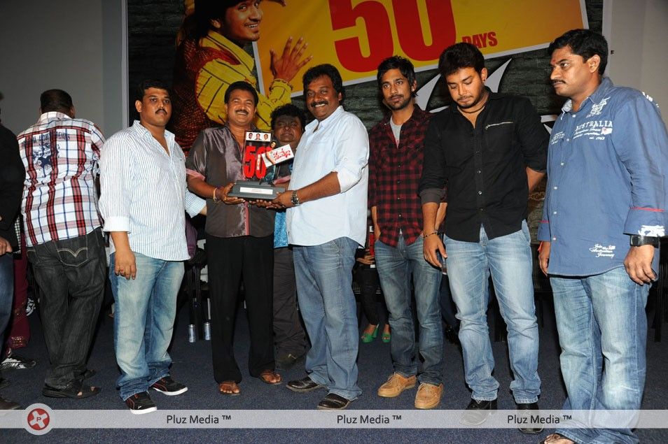 Veedu Theda 50 Days Function - Pictures | Picture 146590