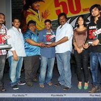Veedu Theda 50 Days Function - Pictures | Picture 146610