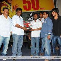 Veedu Theda 50 Days Function - Pictures | Picture 146612