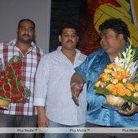 Veedu Theda 50 Days Function - Pictures | Picture 146614