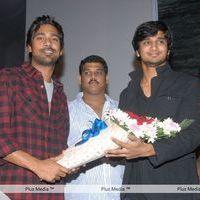 Veedu Theda 50 Days Function - Pictures | Picture 146615