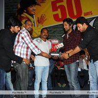 Veedu Theda 50 Days Function - Pictures | Picture 146616