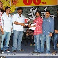 Veedu Theda 50 Days Function - Pictures | Picture 146620