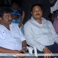 Veedu Theda 50 Days Function - Pictures | Picture 146622