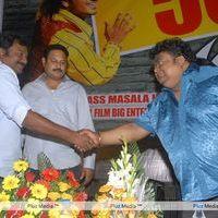 Veedu Theda 50 Days Function - Pictures | Picture 146623