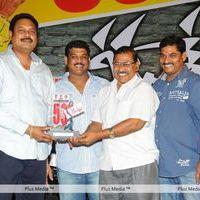 Veedu Theda 50 Days Function - Pictures | Picture 146625