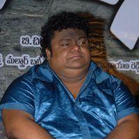 Veedu Theda 50 Days Function - Pictures | Picture 146627