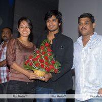 Veedu Theda 50 Days Function - Pictures | Picture 146630