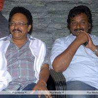 Veedu Theda 50 Days Function - Pictures | Picture 146632