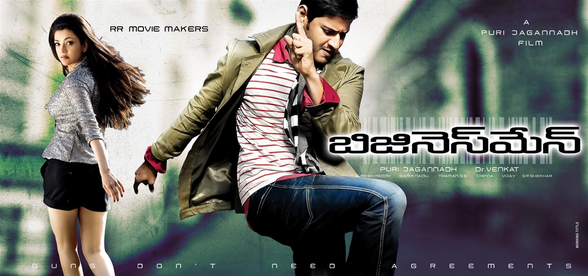 The Businessman Movie Wallpapers | Picture 146917