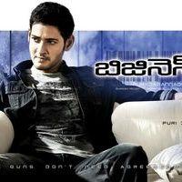 The Businessman Movie Wallpapers | Picture 146914