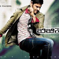 The Businessman Movie Wallpapers | Picture 146917