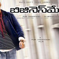 The Businessman Movie Wallpapers | Picture 146920