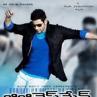 The Businessman Movie Wallpapers