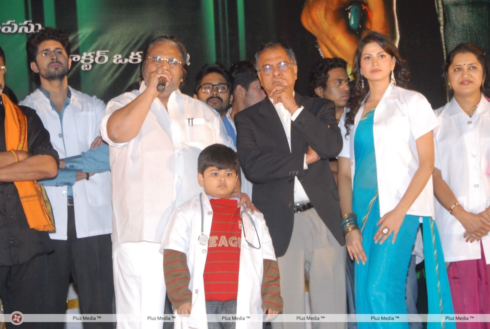 Rushi Logo Launch - Pictures | Picture 149013