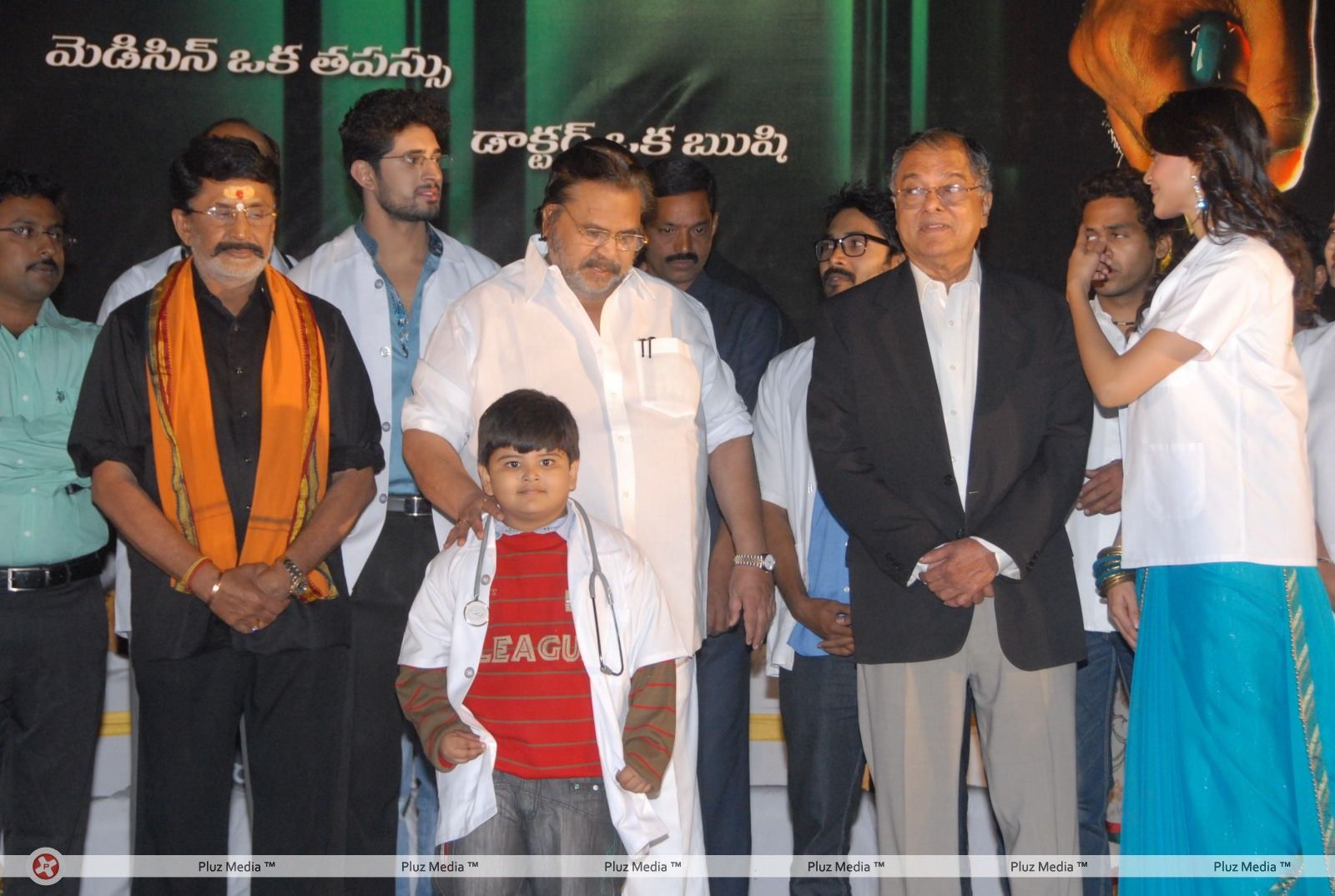 Rushi Logo Launch - Pictures | Picture 149035