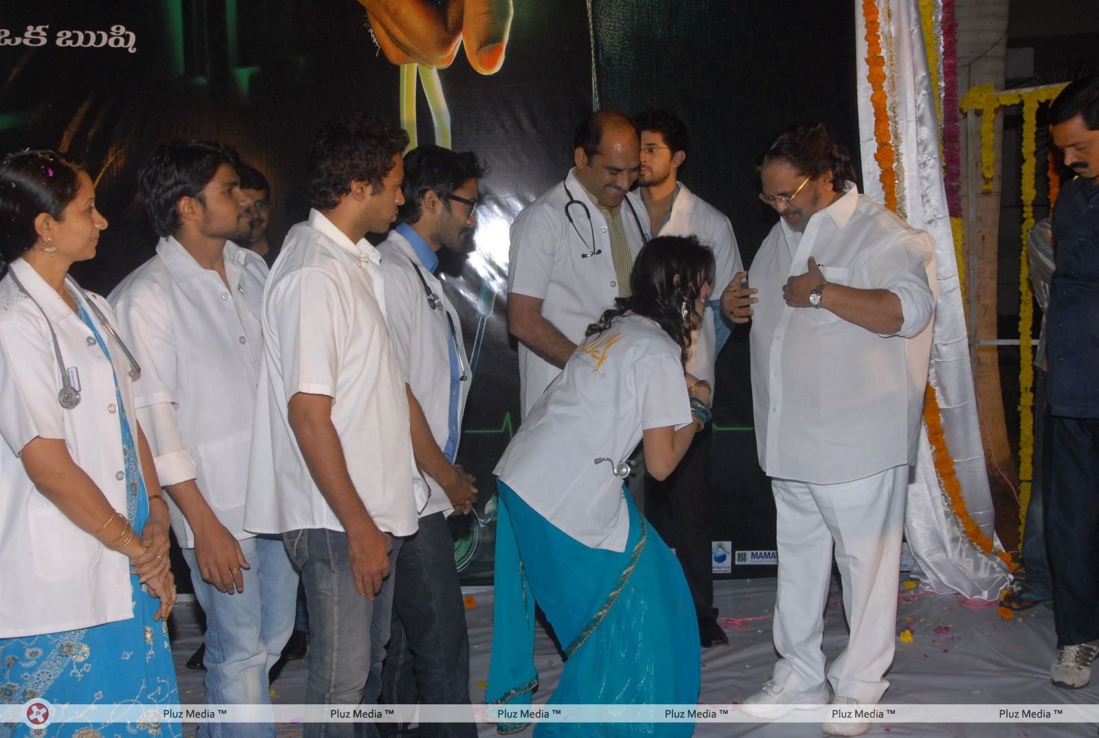 Rushi Logo Launch - Pictures | Picture 149058