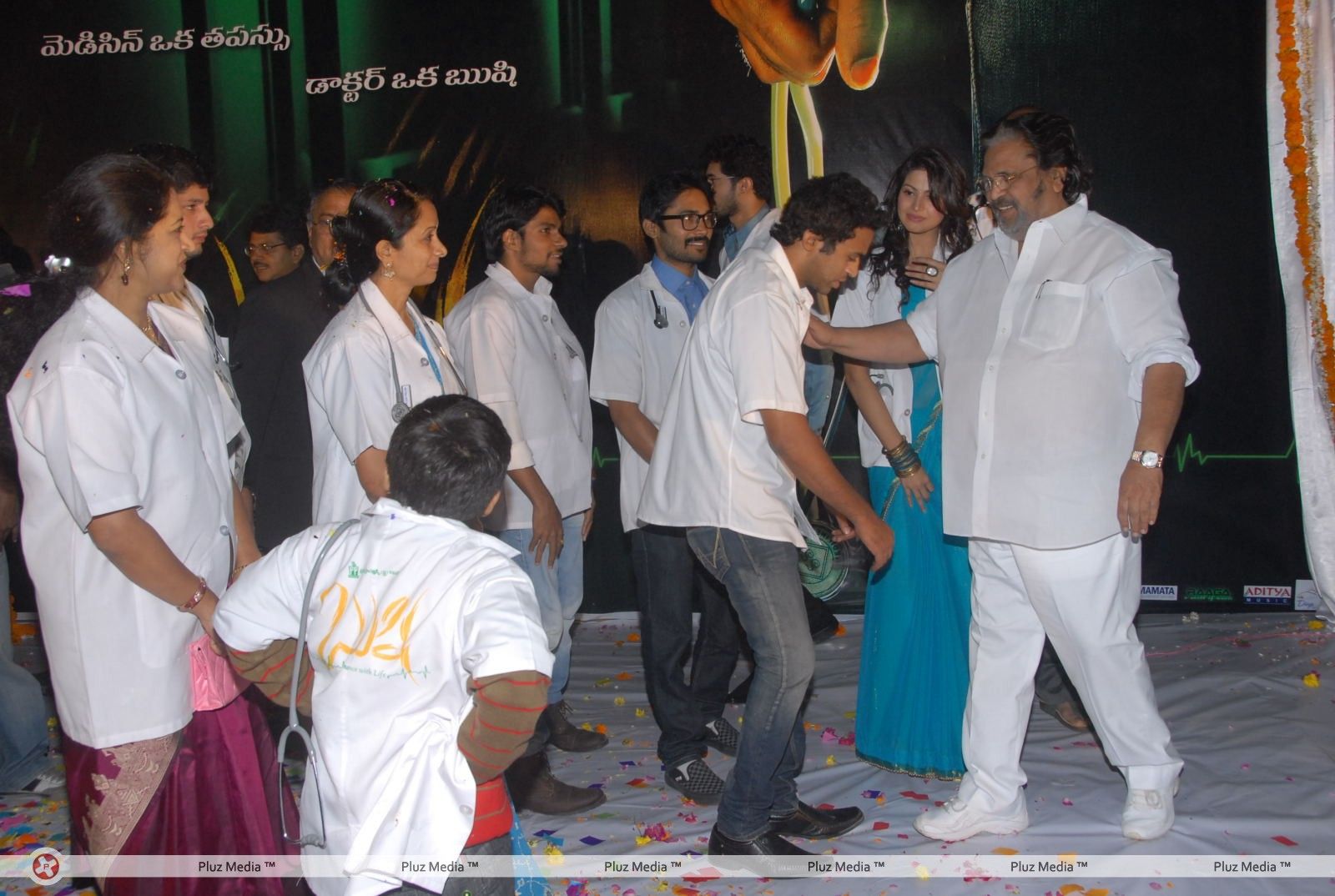 Rushi Logo Launch - Pictures | Picture 149068