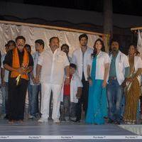 Rushi Logo Launch - Pictures | Picture 149006