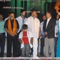 Rushi Logo Launch - Pictures | Picture 149023