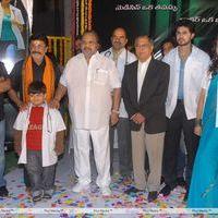 Rushi Logo Launch - Pictures | Picture 149036