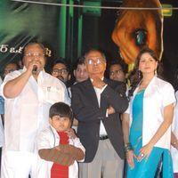 Rushi Logo Launch - Pictures | Picture 149046