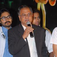 Rushi Logo Launch - Pictures | Picture 149049