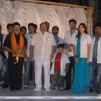 Rushi Logo Launch - Pictures | Picture 149056