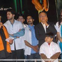 Rushi Logo Launch - Pictures | Picture 149079