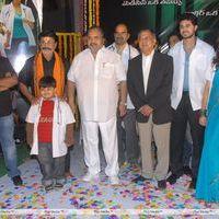 Rushi Logo Launch - Pictures | Picture 149088