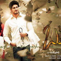 Rushi Movie Wallpapers