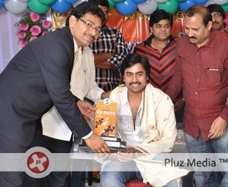 Solo movie 50 Days Function - Pictures | Picture 149666