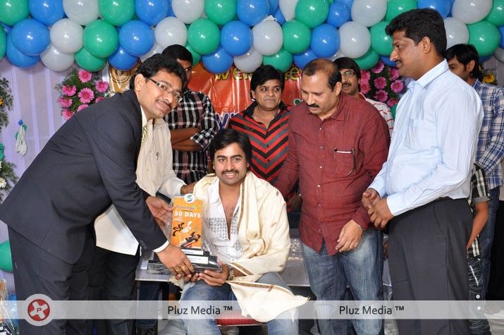 Solo movie 50 Days Function - Pictures | Picture 149676