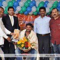 Solo movie 50 Days Function - Pictures | Picture 149656