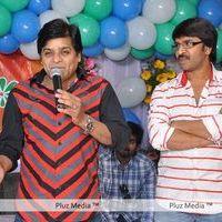 Solo movie 50 Days Function - Pictures | Picture 149681