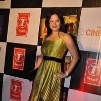 Photos: Film Chaalis Chauraasi Premiere at Cinemax | Picture 149831