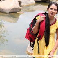 Actress Pooja Bose Stills | Picture 150656